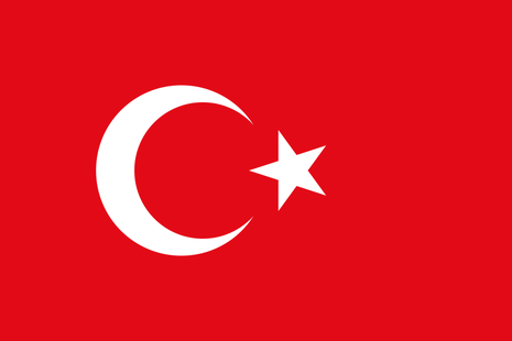 トルコ共和国